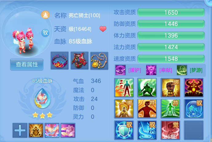 微信图片_20260818154931_78_4656.png