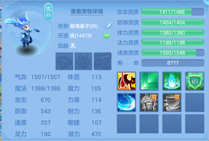 微信图片_20260818154822_72_4656.png