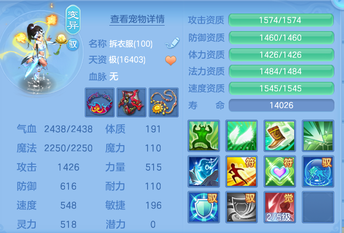 微信图片_20260818154822_73_4656.png