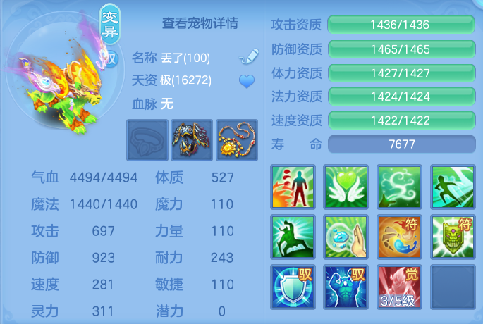 微信图片_20260818154822_75_4656.png