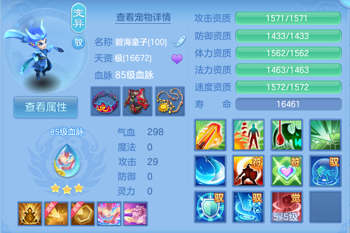 微信图片_20260818154820_57_4656.png