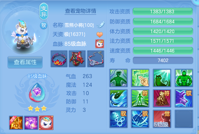 微信图片_20260818154820_56_4656.png