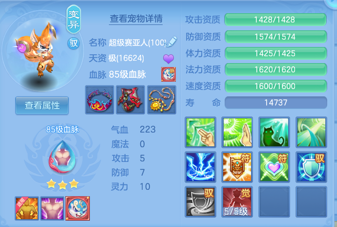 微信图片_20260818154820_64_4656.png