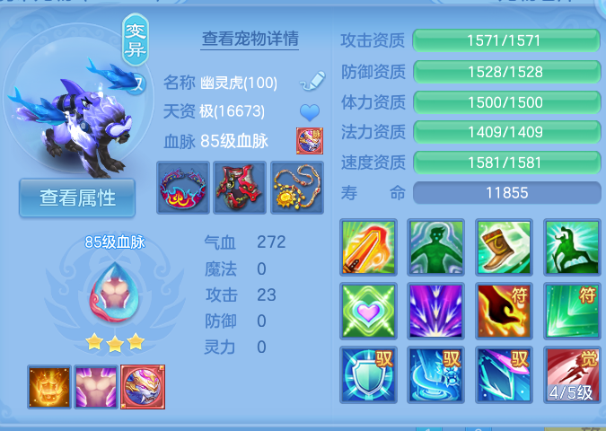 微信图片_20260818154820_63_4656.png