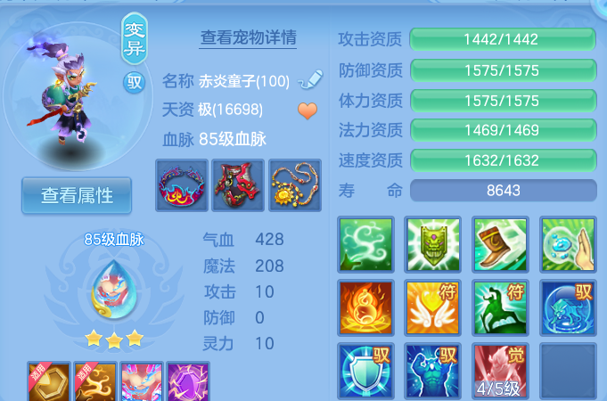 微信图片_20260818154820_60_4656.png