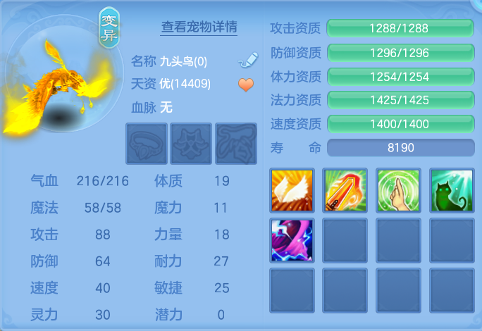 微信图片_20260818154822_69_4656.png