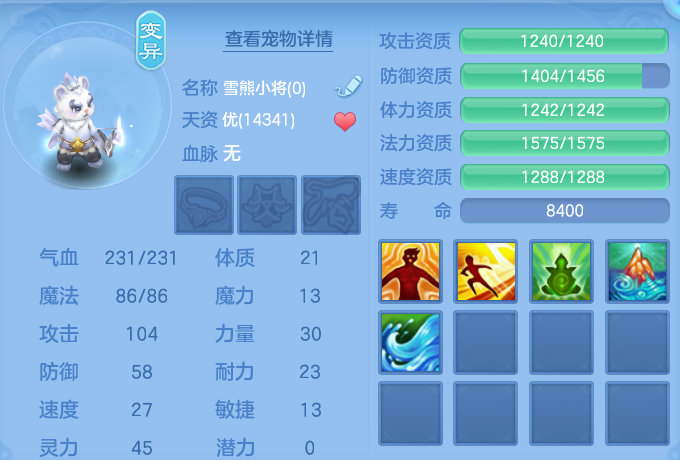 微信图片_20260818154822_70_4656.png