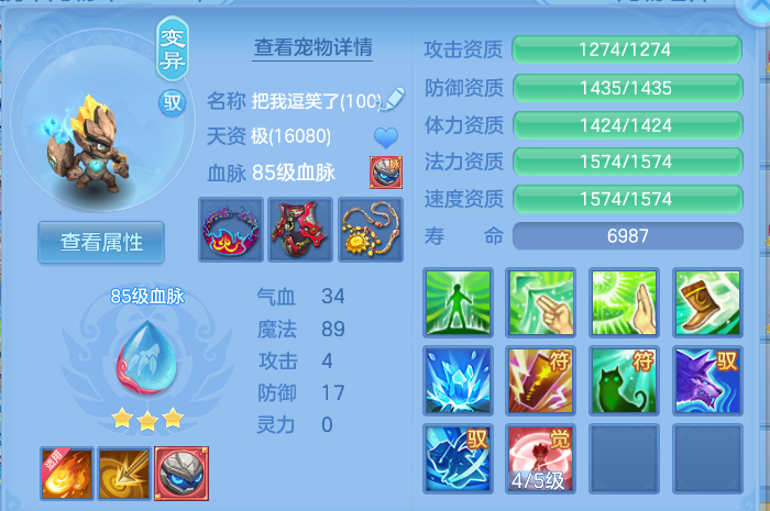 微信图片_20260818154822_66_4656.png