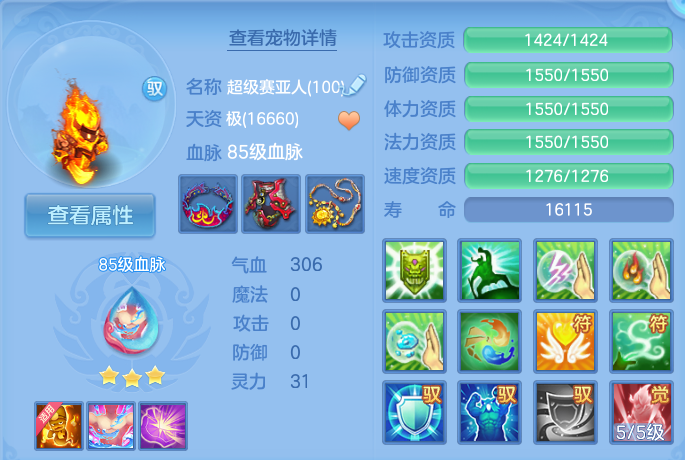 微信图片_20260818154822_65_4656.png