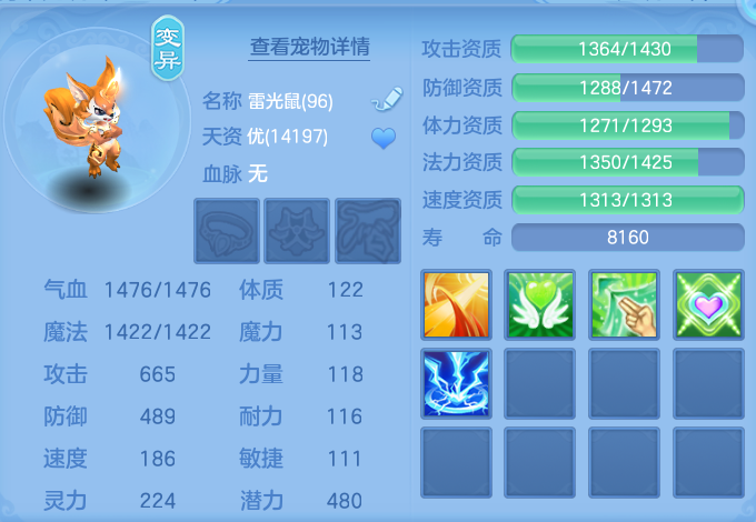 微信图片_20260818154822_68_4656.png