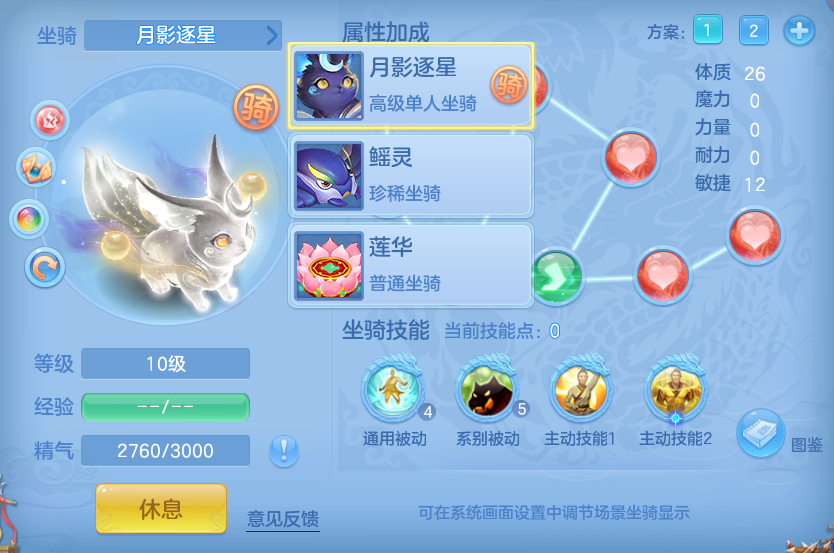 微信图片_20260818154955_81_4656.png