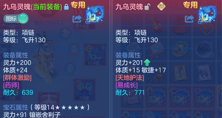 微信图片_20260818191938_26_10288.png