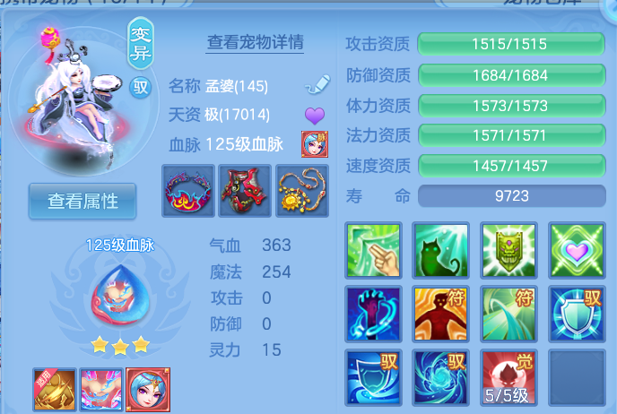 微信图片_20260818192202_45_10288.png