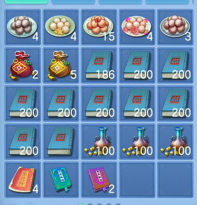 微信图片_20260818192401_64_10288.png