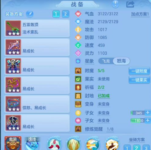 微信图片_20260818214353_97_9886.png