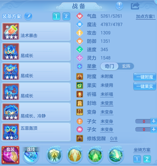 3a0eeb7b841134a554c16ec6fe1f8bf0.png
