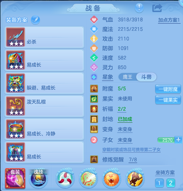 微信图片_20260819094148_29_4739.png