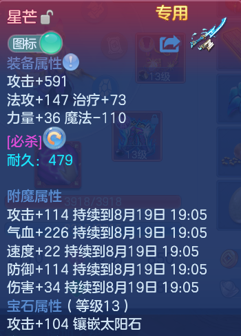 微信图片_20260819094148_31_4739.png