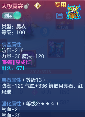微信图片_20260819094148_36_4739.png