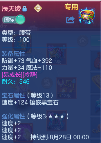 微信图片_20260819094148_35_4739.png