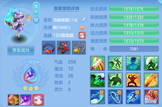 微信图片_20260819094437_41_4739.png
