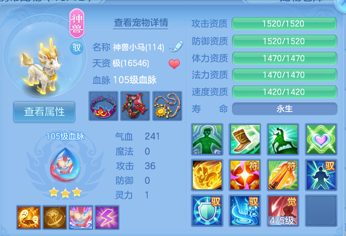 微信图片_20260819094233_40_4739.png