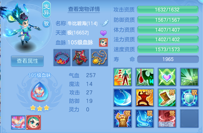 微信图片_20260819094437_44_4739.png
