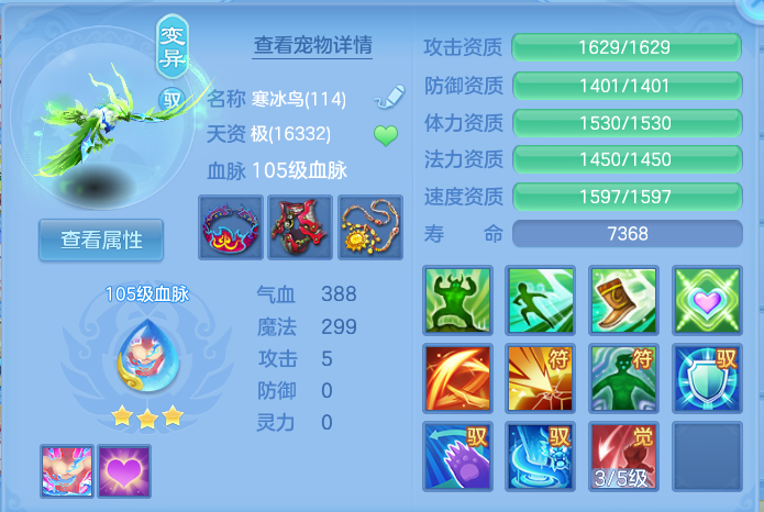 微信图片_20260819094438_58_4739.png