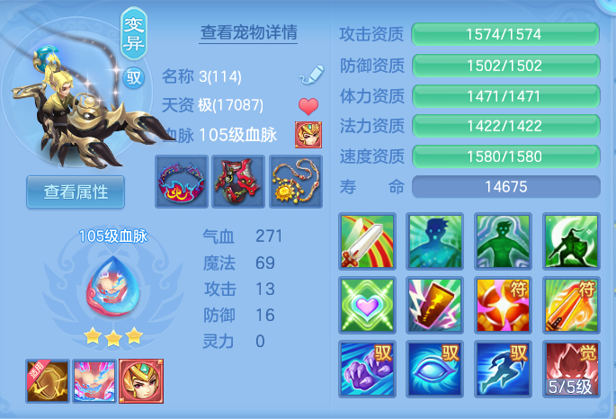 微信图片_20260819094439_59_4739.png