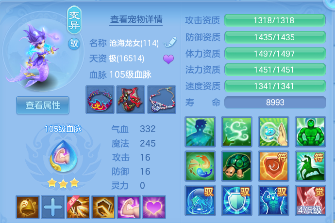 微信图片_20260819094437_47_4739.png