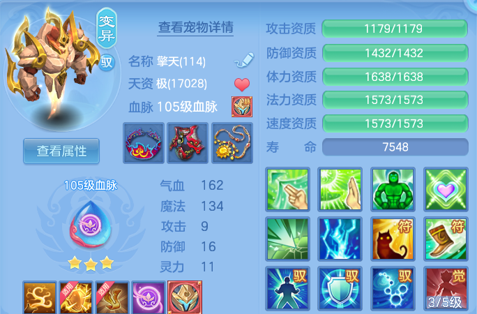 微信图片_20260819094437_48_4739.png
