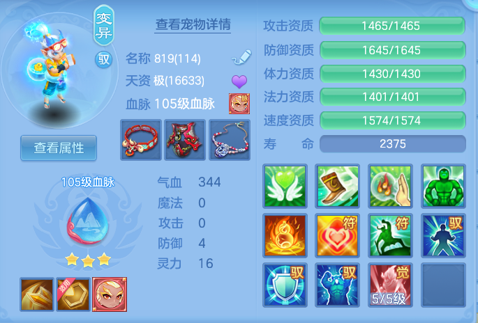 微信图片_20260819094437_49_4739.png