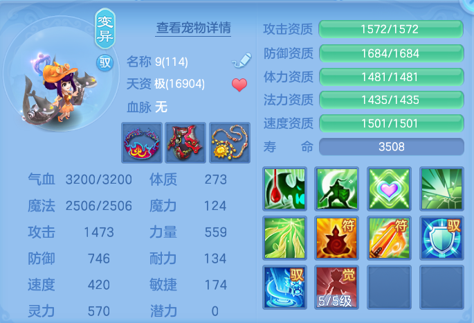 微信图片_20260819094438_50_4739.png