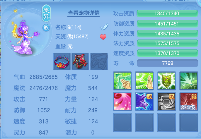 微信图片_20260819094438_51_4739.png