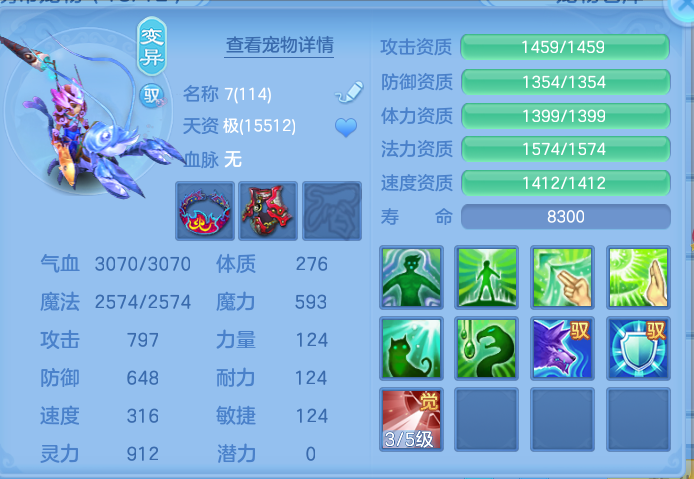 微信图片_20260819094438_54_4739.png