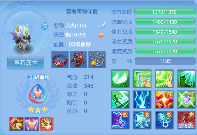 微信图片_20260819094438_55_4739.png