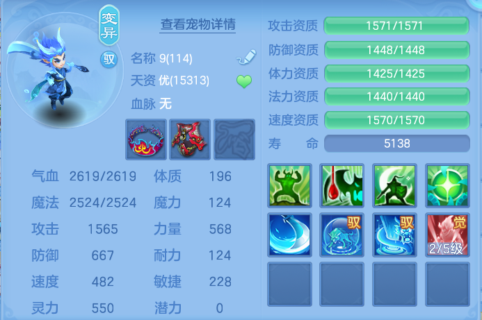 微信图片_20260819094438_56_4739.png