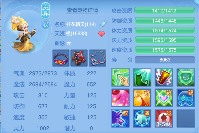 微信图片_20260819094438_53_4739.png
