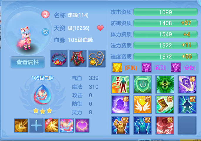 微信图片_20260819094439_61_4739.png