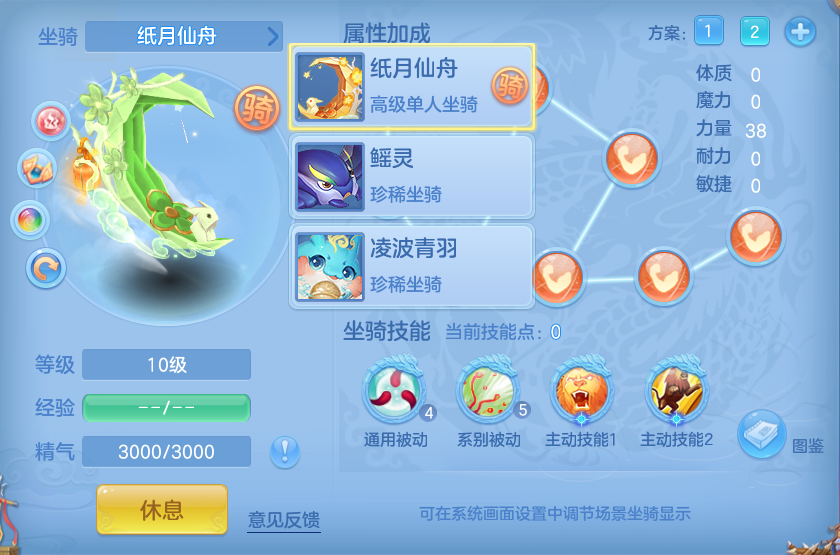 微信图片_20260819094723_63_4739.png