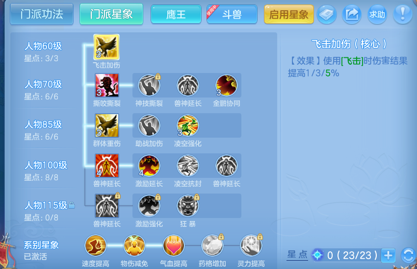 微信图片_20260819094745_66_4739.png