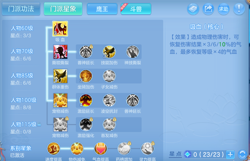 微信图片_20260819094744_65_4739.png