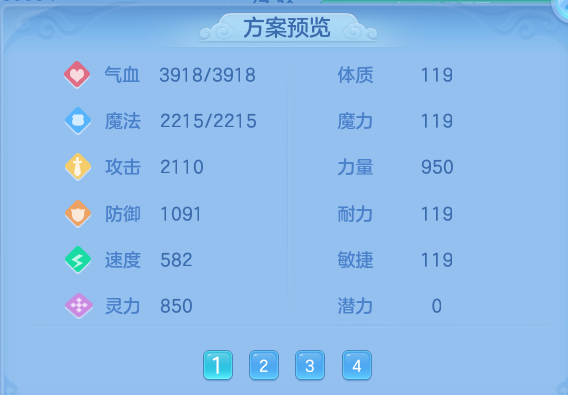 微信图片_20260819094854_73_4739.png