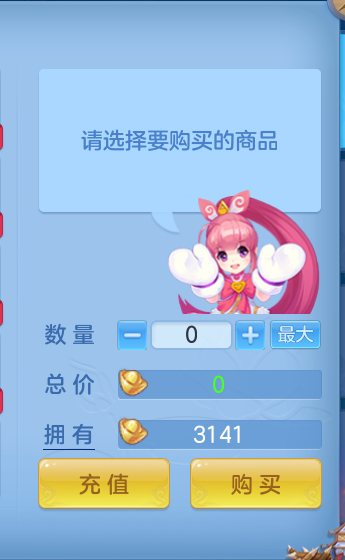 微信图片_20260819094854_74_4739.png