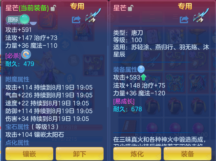 微信图片_20260819095148_85_4739.png