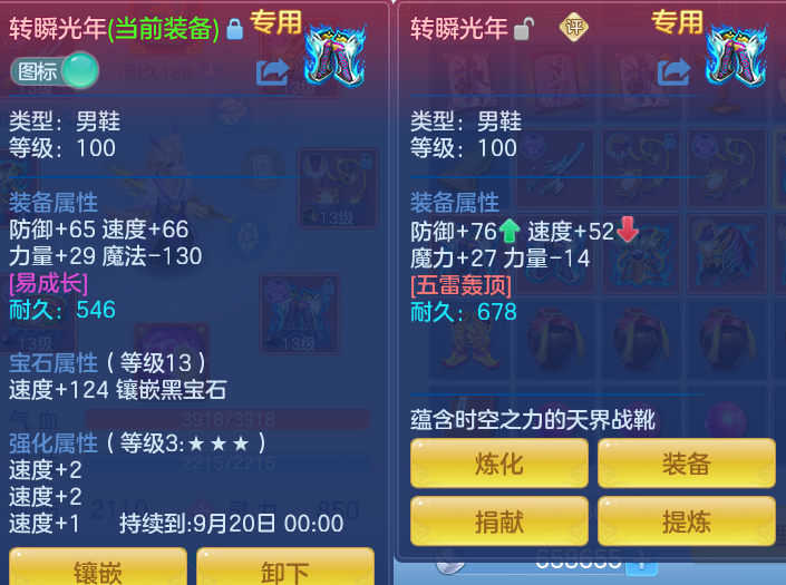 微信图片_20260819095148_87_4739.png