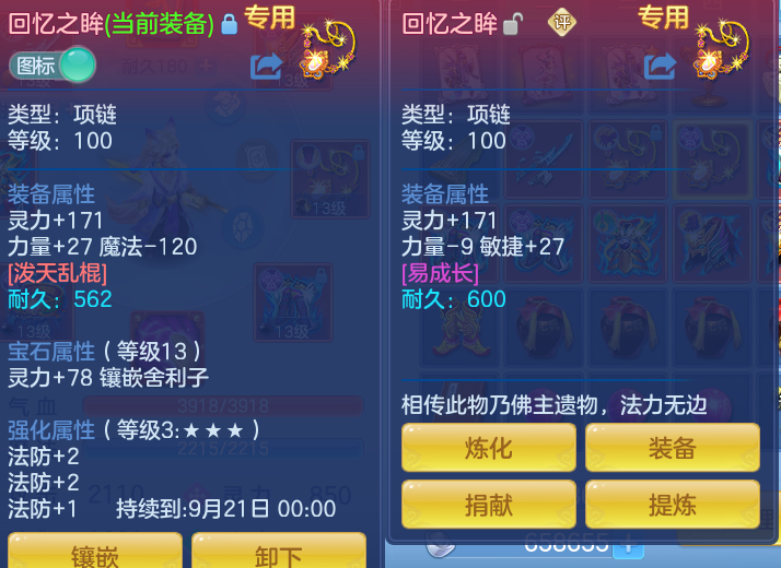 微信图片_20260819095148_86_4739.png