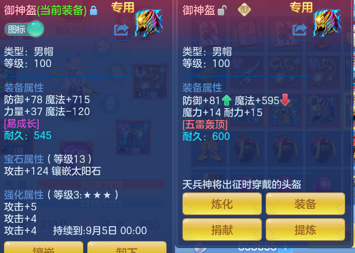 微信图片_20260819095148_91_4739.png