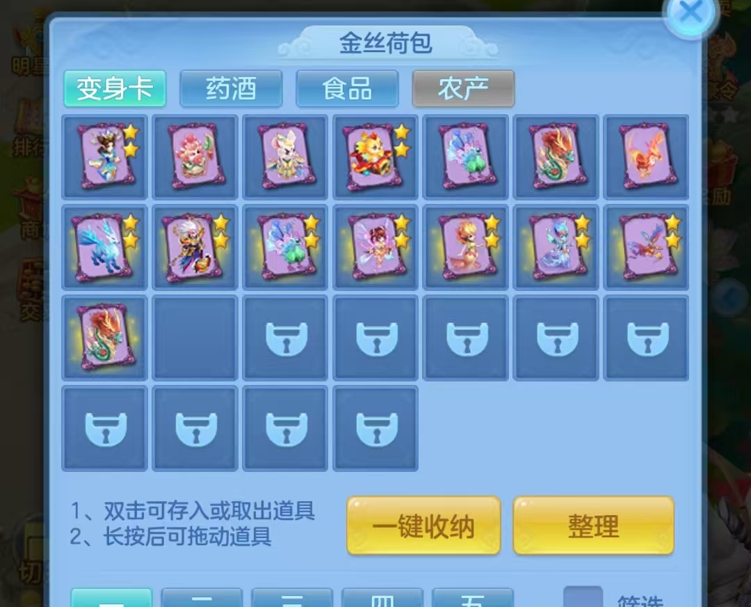 微信图片_20260819095402_100_4739.jpg