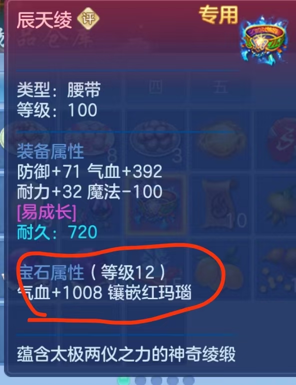 微信图片_20260819095652_102_4739.jpg